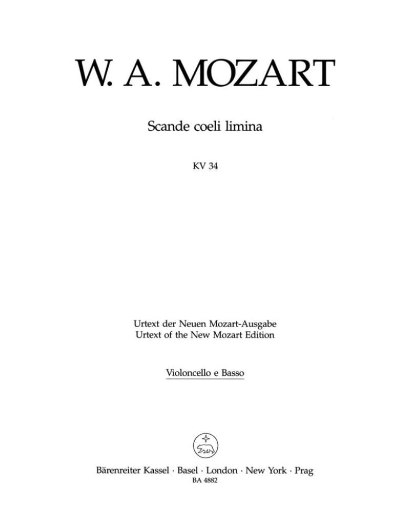 Scande coeli limina